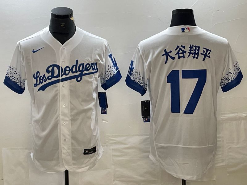 Men Los Angeles Dodgers #17 Ohtani White Nike Elite MLB Jersey style 6->los angeles dodgers->MLB Jersey